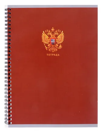 Тетрадь в линейку Listoff, 