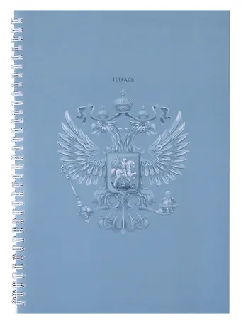 Тетрадь в клетку Listoff, 